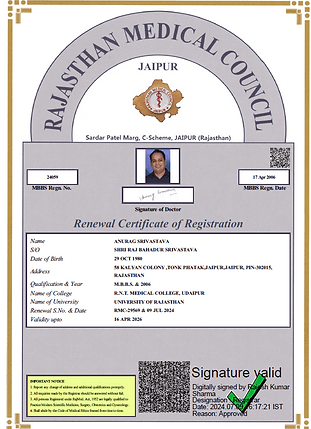 RMC Certificate